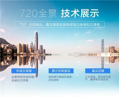 光影艺术与商业价值 全面解读摄影摄像及制作服务