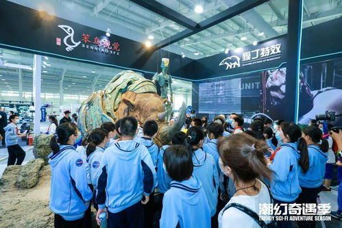 视听感官盛宴 来石景山首钢园看这场酣畅淋漓的科幻大show