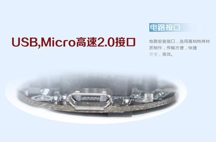 S-YUE晟悦SY002HD工业级广告机一体机摄像头1080P广角摄像头工厂