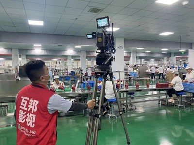光影绘就宣城韵 互邦影视助力城市宣传片拍摄纪