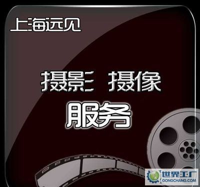 北京京蓝影视文化 匠心纪实，点亮光影世界的摄像及制作服务